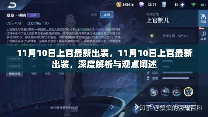 政策法规 第268页