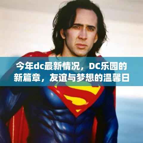 在线留言 第258页