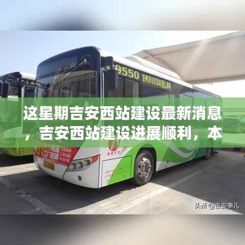 员工入口 第248页