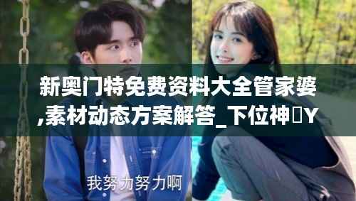 政策法规 第257页