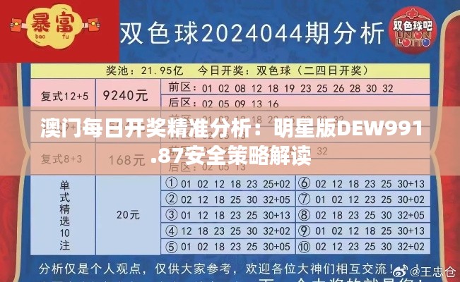 联系我们 第234页