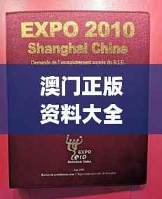 联系我们 第230页