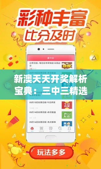 fanglangxinghai 第5页