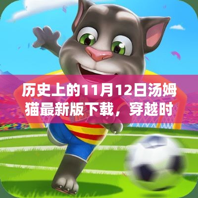 造价咨询 第212页