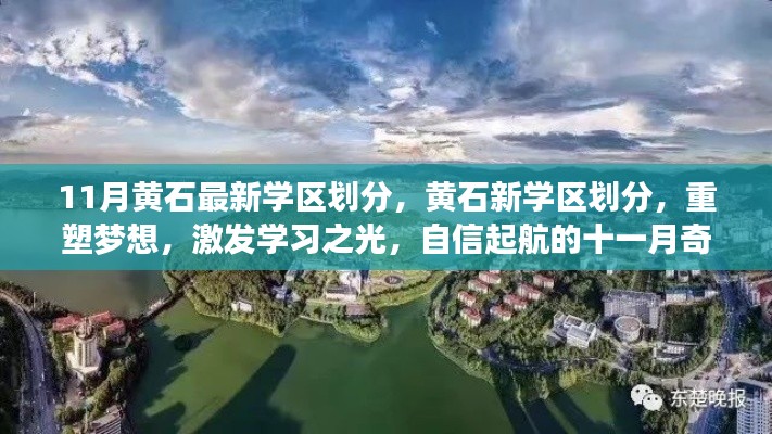 公司概况 第208页