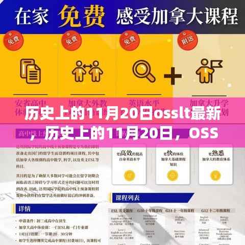 在线留言 第190页