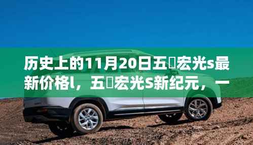 诚聘英才 第185页