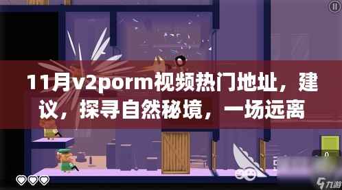 造价咨询 第172页