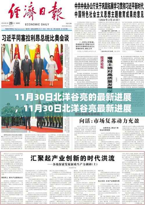 在线留言 第172页