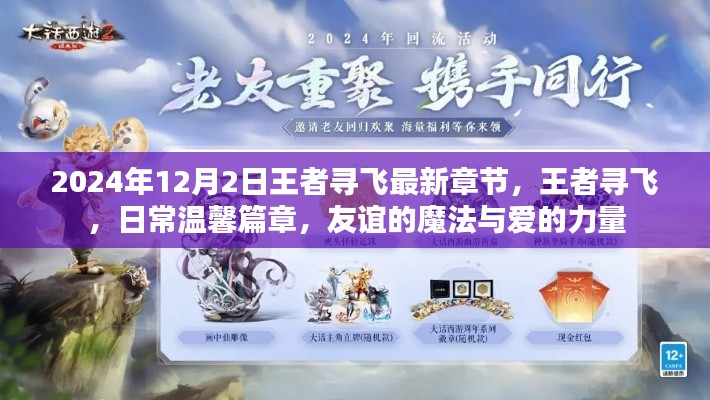 联系我们 第168页