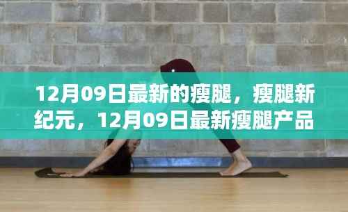 联系我们 第148页