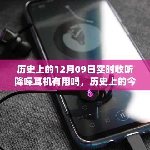 诚聘英才 第141页