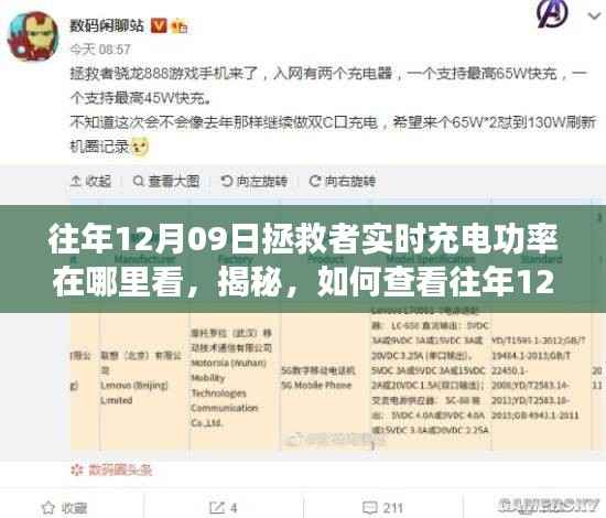 在线留言 第138页