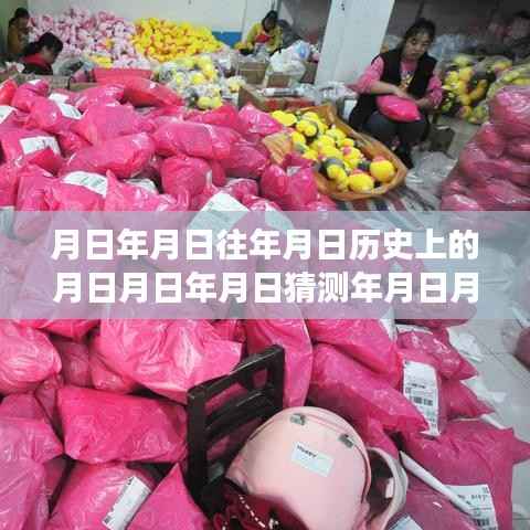 新闻中心 第132页