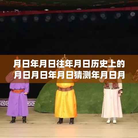 员工入口 第121页