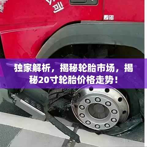 员工入口 第96页