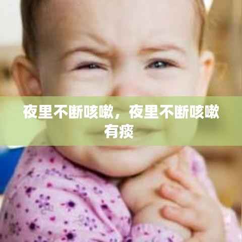 招标采购 第98页