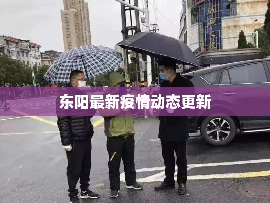 鸿飞雪爪 第3页