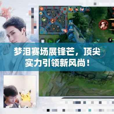 在线留言 第78页