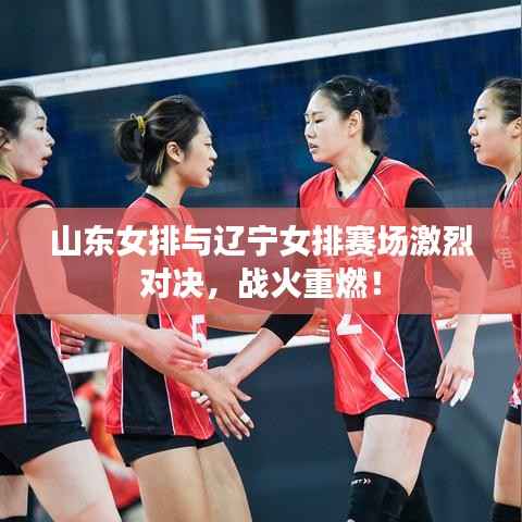 淡泊以明志，宁静以致远 第2页