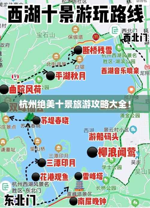 诚聘英才 第70页