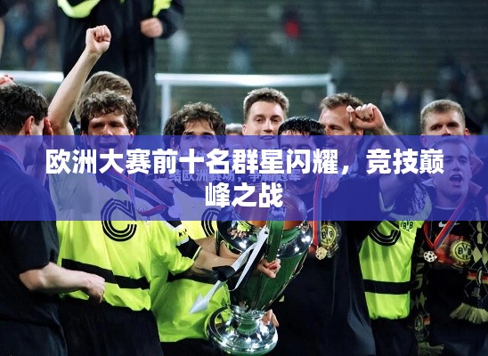 新闻中心 第56页