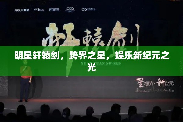 联系我们 第53页