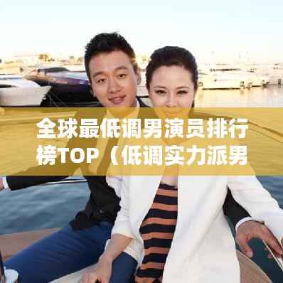 政策法规 第56页